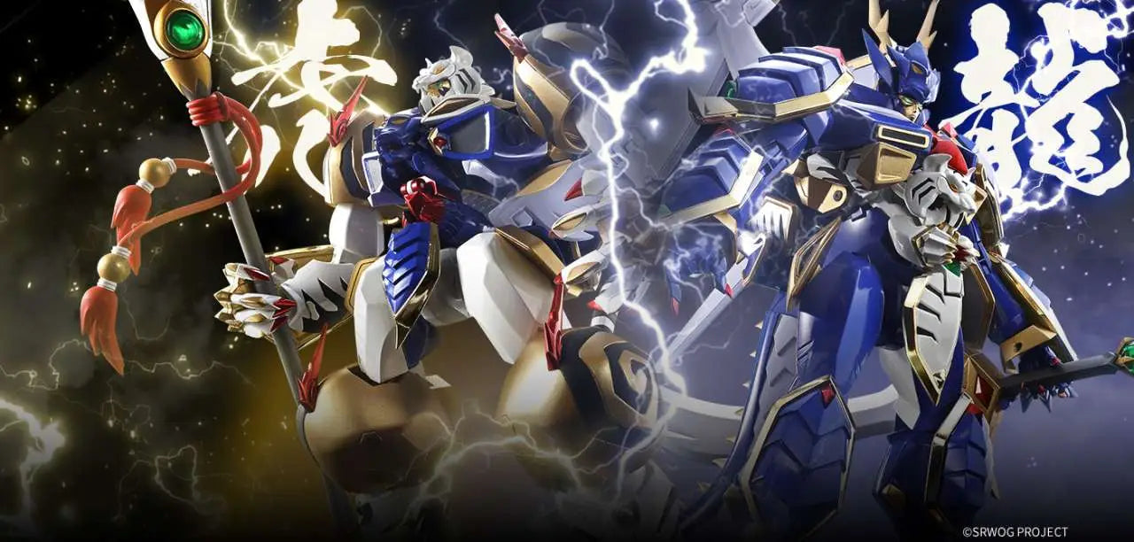 GX-119 SUPER ROBOT TAISEN DRAGON TIGER KING/TIGER DRAGON KING