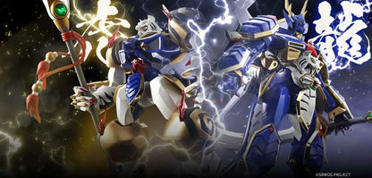 GX-119 SUPER ROBOT TAISEN DRAGON TIGER KING/TIGER DRAGON KING