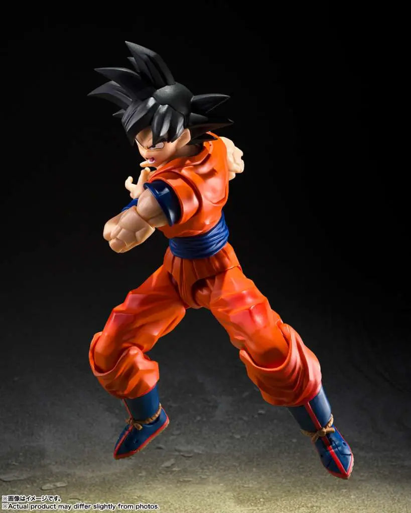 DRAGON BALL Z SON GOKU KIND-HEARTED SAIYAN SHF