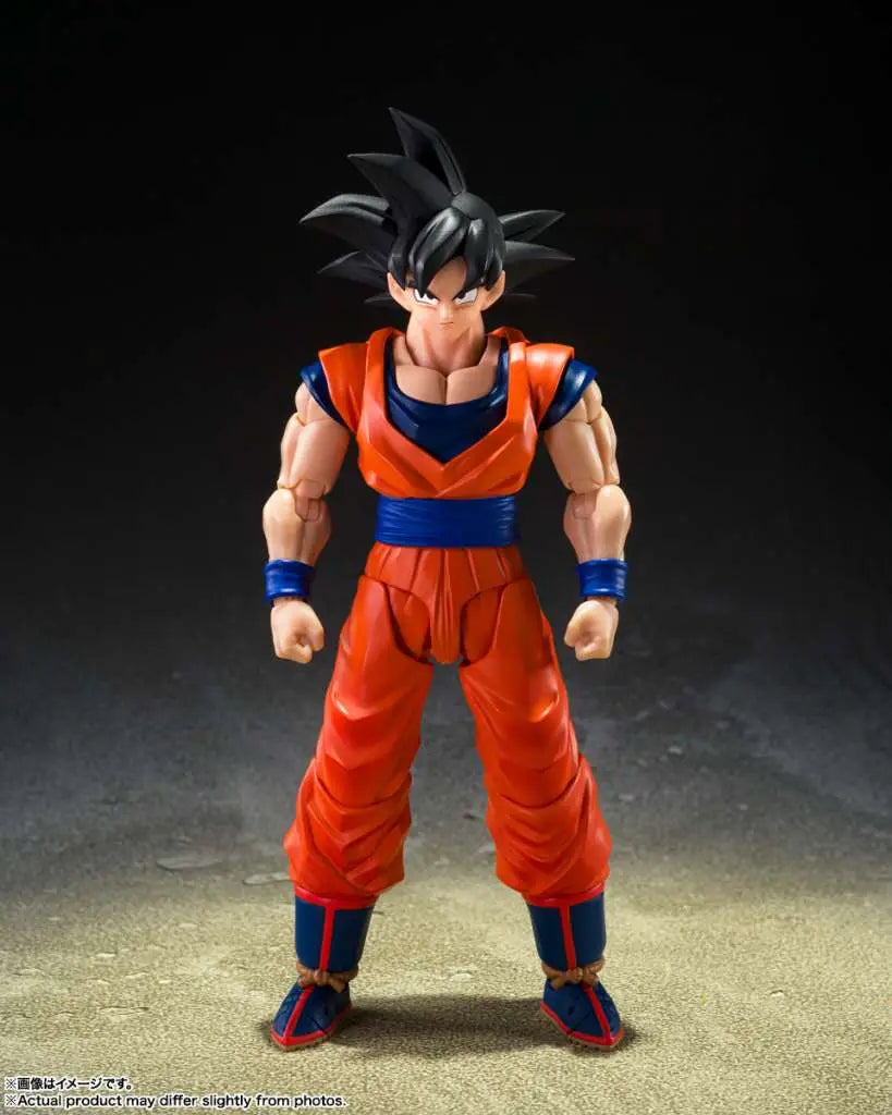 DRAGON BALL Z SON GOKU KIND-HEARTED SAIYAN SHF