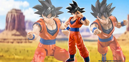 DRAGON BALL Z SON GOKU KIND-HEARTED SAIYAN SHF