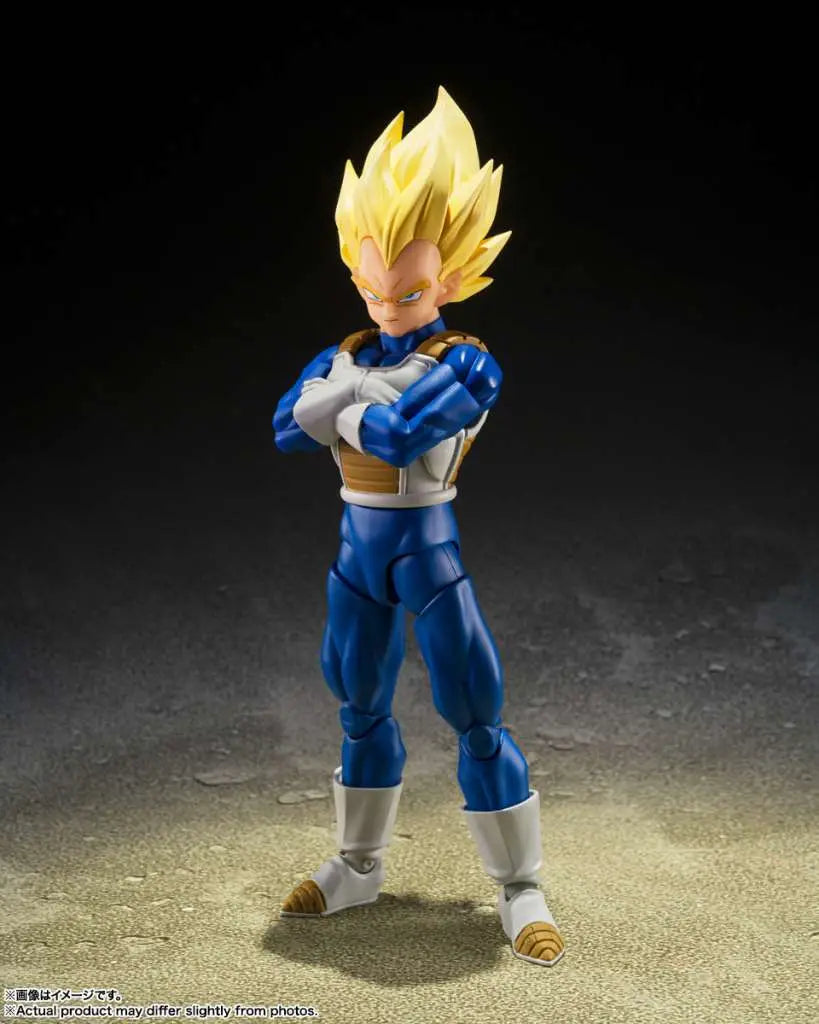 DRAGON BALL Z SUPER SAIYAN VEGETA DANGEROUS PRIDE SHF