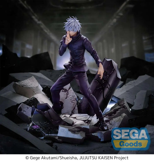 JUJUTSU KAISEN SATORU UNLIMITED VOID FIGURIZMA RERELEASE