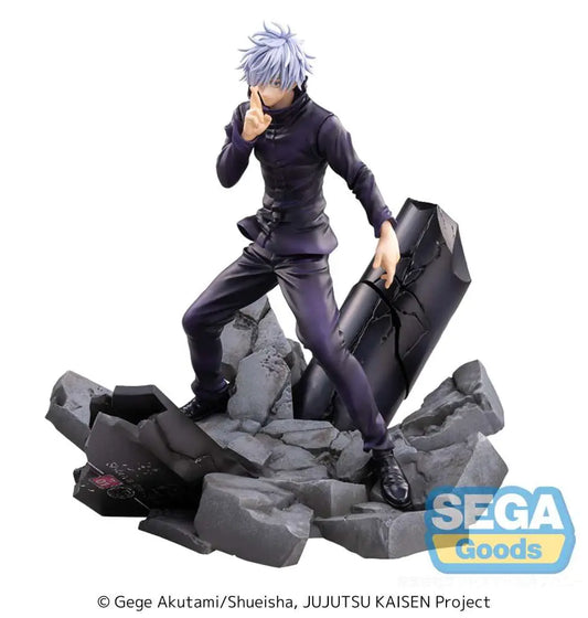 JUJUTSU KAISEN SATORU UNLIMITED VOID FIGURIZMA RERELEASE