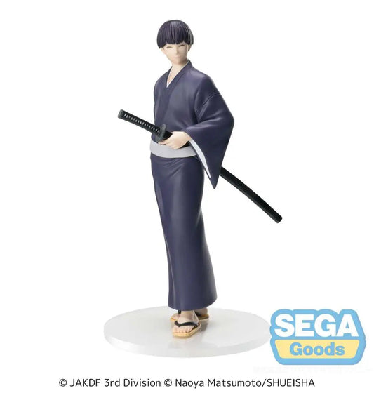 KAIJU NO. 8 SOSHIRO HOSHIMA YUKATA XSTELLAR FIG