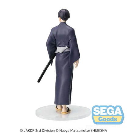 KAIJU NO. 8 SOSHIRO HOSHIMA YUKATA XSTELLAR FIG