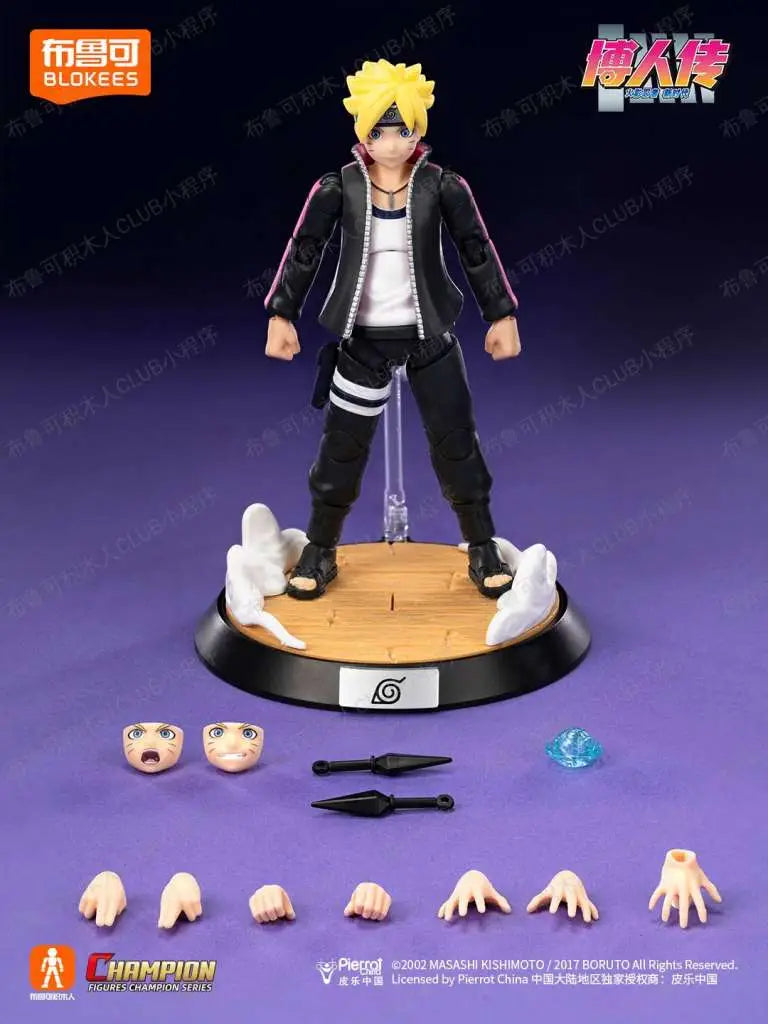 NARUTO BORUTO UZUMAKI CHAMPION CLASS 01 MODEL KIT