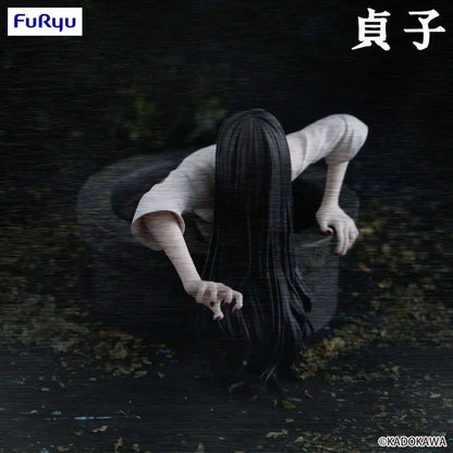 SADAKO NOODLE STOPPER FIGURE