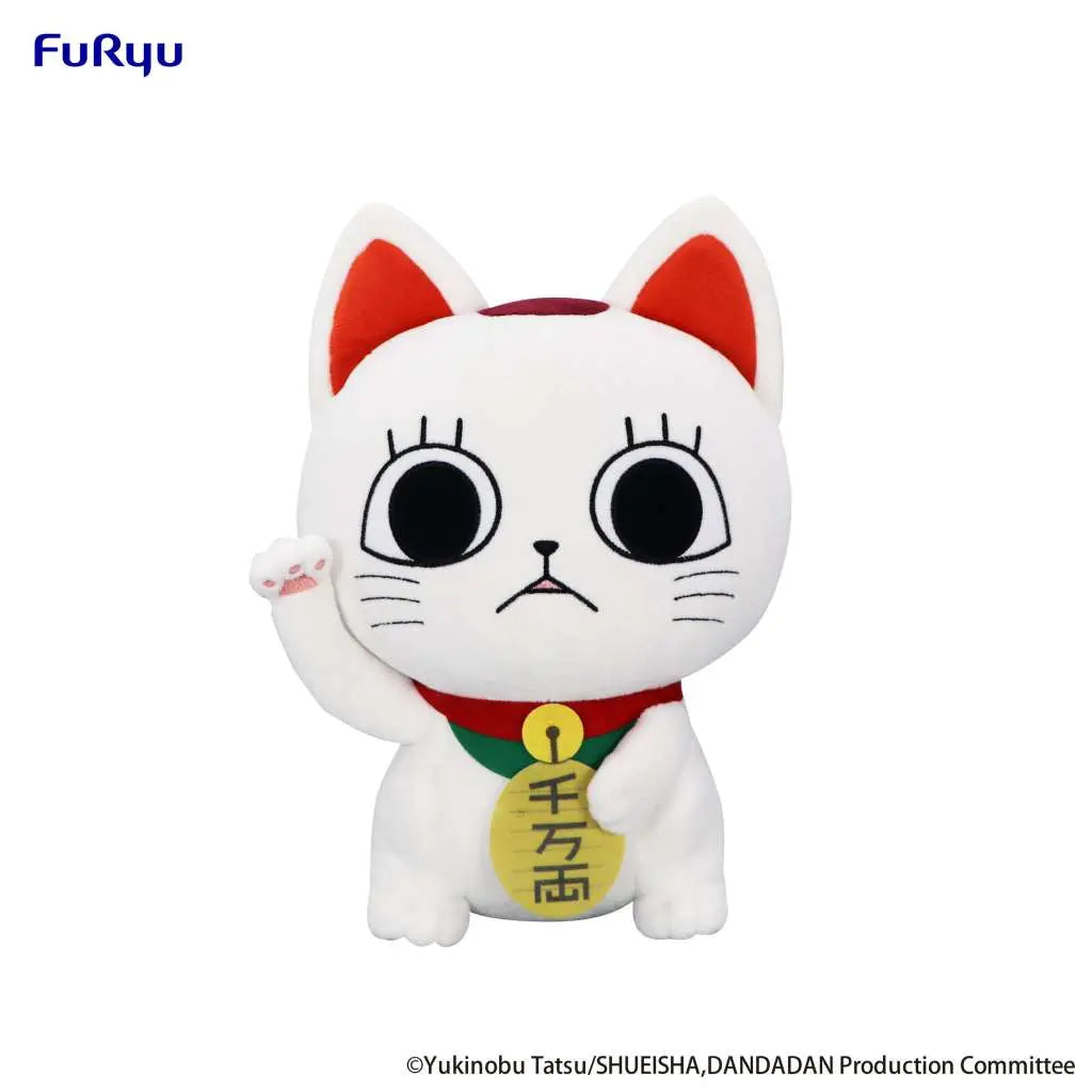 DAN DA DAN TURBO GRANNY BECKONING CAT BIG PLUSH