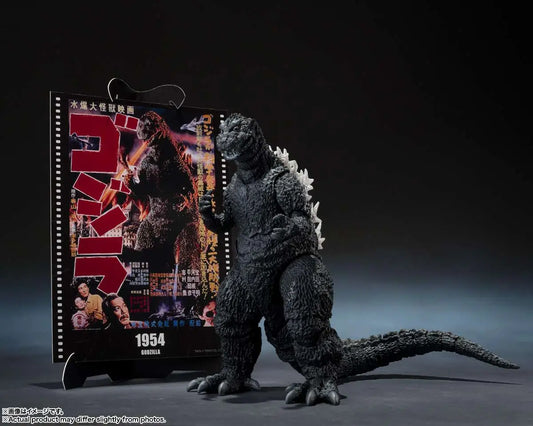 GODZILLA 1954 MOVIE GRAPHIC PLUS S.H.MONSTERARTS