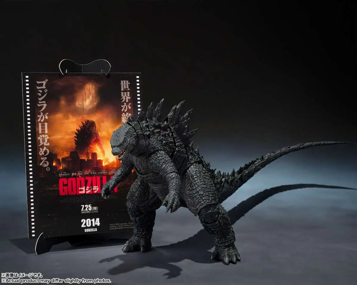 GODZILLA 2014 MOVIE GRAPHIC PLUS S.H.MONSTERARTS