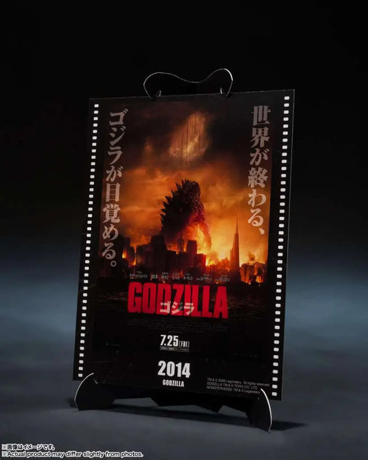 GODZILLA 2014 MOVIE GRAPHIC PLUS S.H.MONSTERARTS
