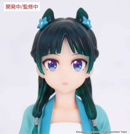 THE APOTHECARY DIARIES MAOMAO HUNTING VIVIT FIGURE