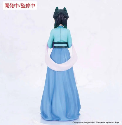 THE APOTHECARY DIARIES MAOMAO HUNTING VIVIT FIGURE