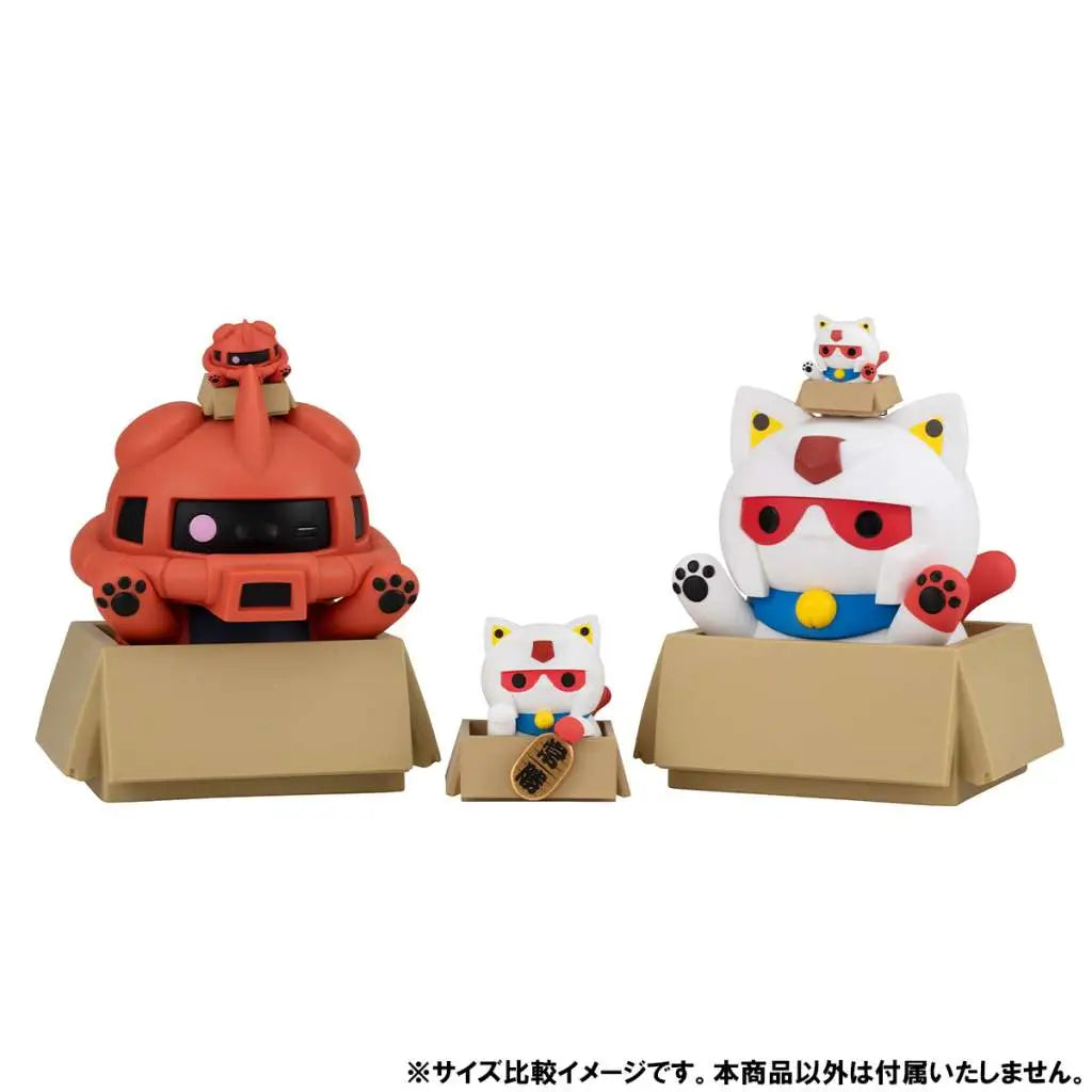 MOBILE SUITE GUNDAM MEGACAT PROJECT NYANDAM LUCKYCAT SET WITH GIFT