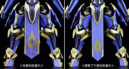 KNIGHTS & MAGIC MAGATSU-IKARUGA MODEROID DX SCALE MK