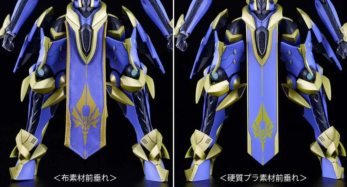 KNIGHTS & MAGIC IKARUGA LIGHT NOVEL VER MODEROID DX-SCALE MK