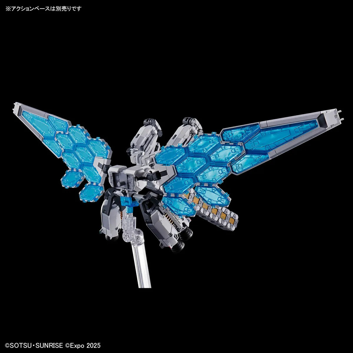 HG GUNDAM RX-78F00/E EX-001 G.L.R.S.S. FEATHER UNIT 1/144