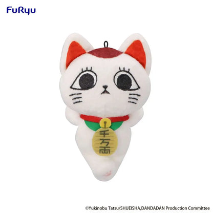 DAN DA DAN TURBO GRANNY VOL 1 A MINI PLUSH