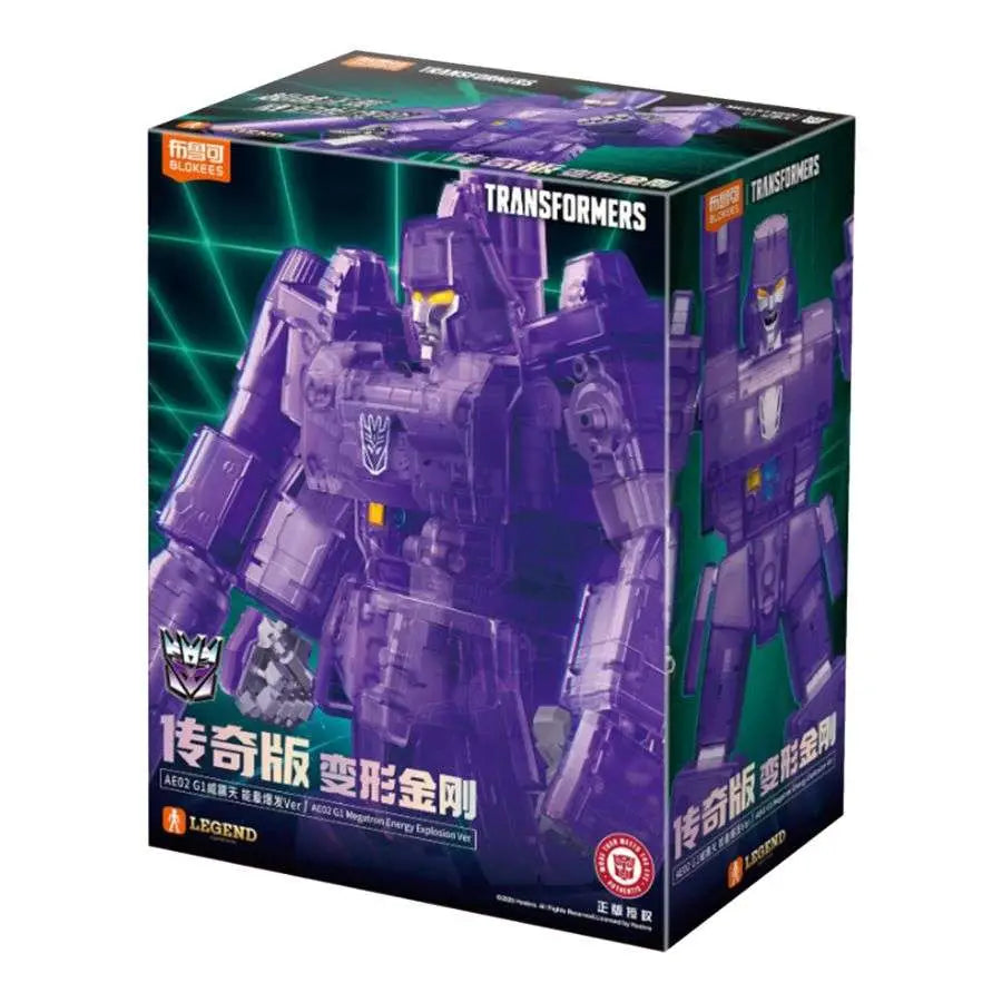 TRANSFORMERS MEGATRON ENERGY EXPLOSION BER G1 ACTION EDITION 02 MODEL KIT