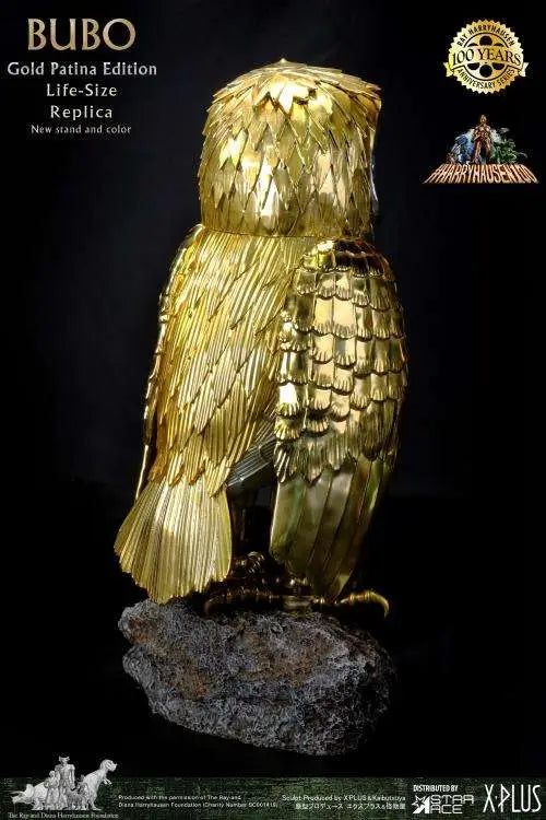 CLASH OF TITANS BUBO GOLD PATINA DELUXE OPEN/CLOSED WINGS SET REPLICA