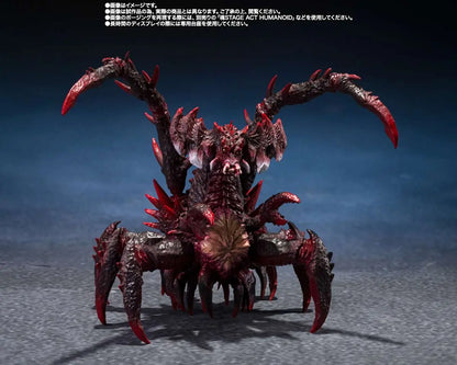GODZILLA Jr. & DESTOROYAH EVOLUTION SET S.H.MONSTERARTS