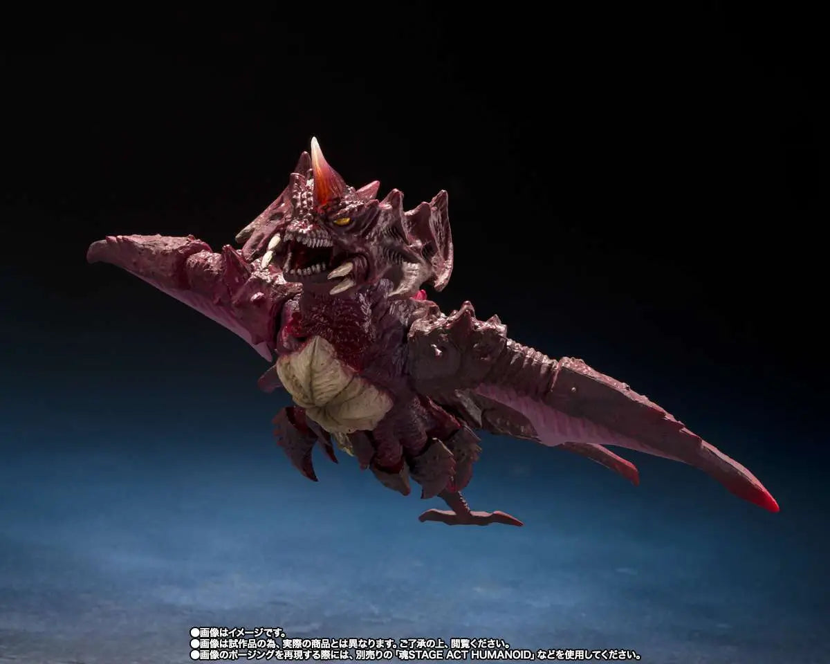 GODZILLA Jr. & DESTOROYAH EVOLUTION SET S.H.MONSTERARTS