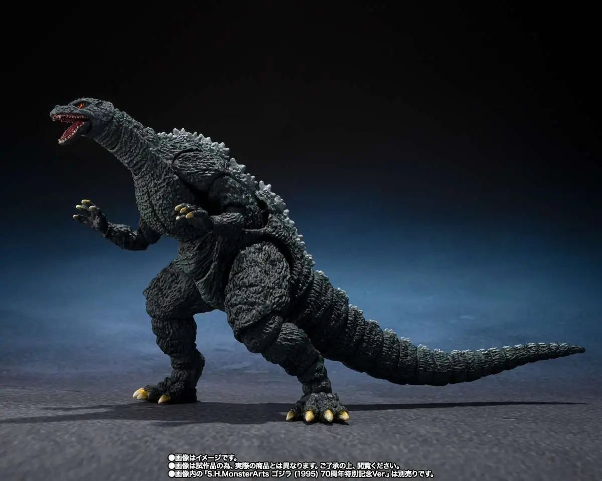 GODZILLA Jr. & DESTOROYAH EVOLUTION SET S.H.MONSTERARTS