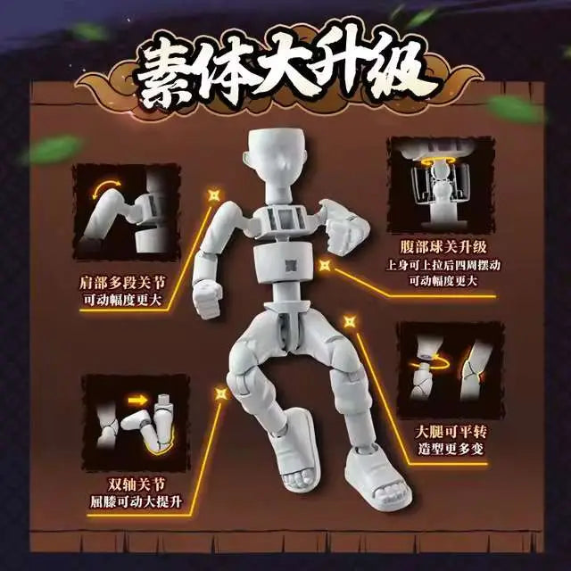 NARUTO WAR BEGINS GALAXY VERSION 04 BLIND BOX (9)