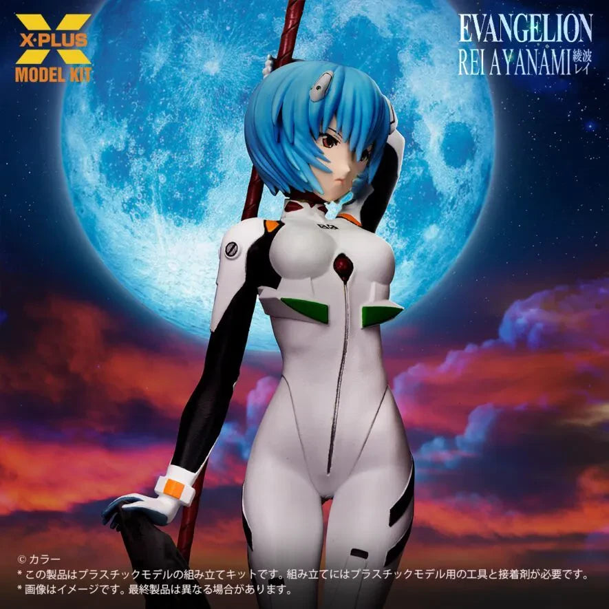 EVANGELION REI AYANAMI 1/8 SCALE MODEL KIT