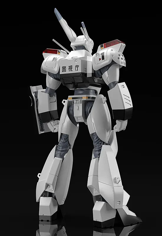 MOBILE POLICE PATLABOR AV-98 INGRAM MODEROID MK RERUN