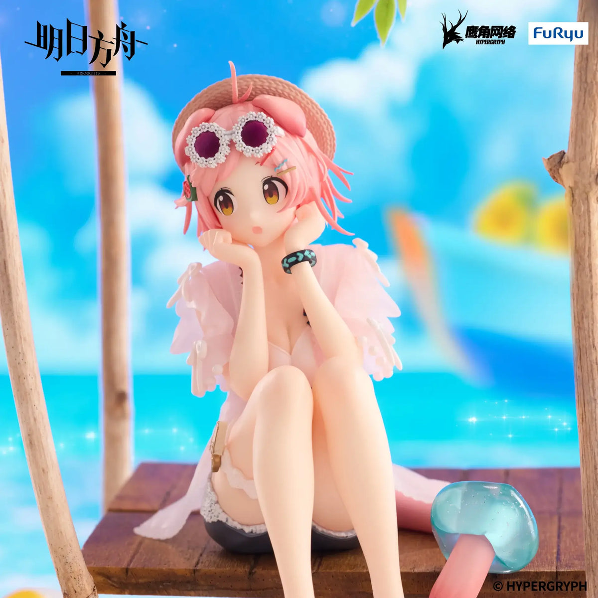 ARKNIGHTS GOLDENGLOW SUMMER FLOWERS FA394 NOODLE STOPPER