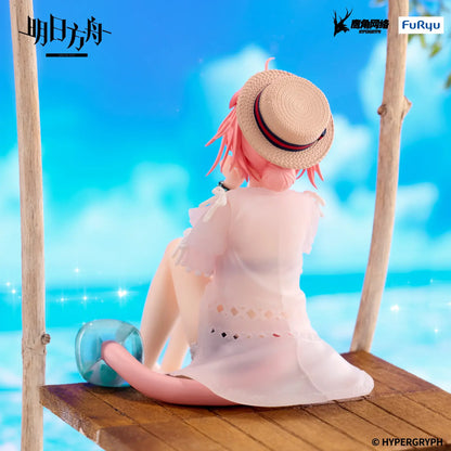 ARKNIGHTS GOLDENGLOW SUMMER FLOWERS FA394 NOODLE STOPPER