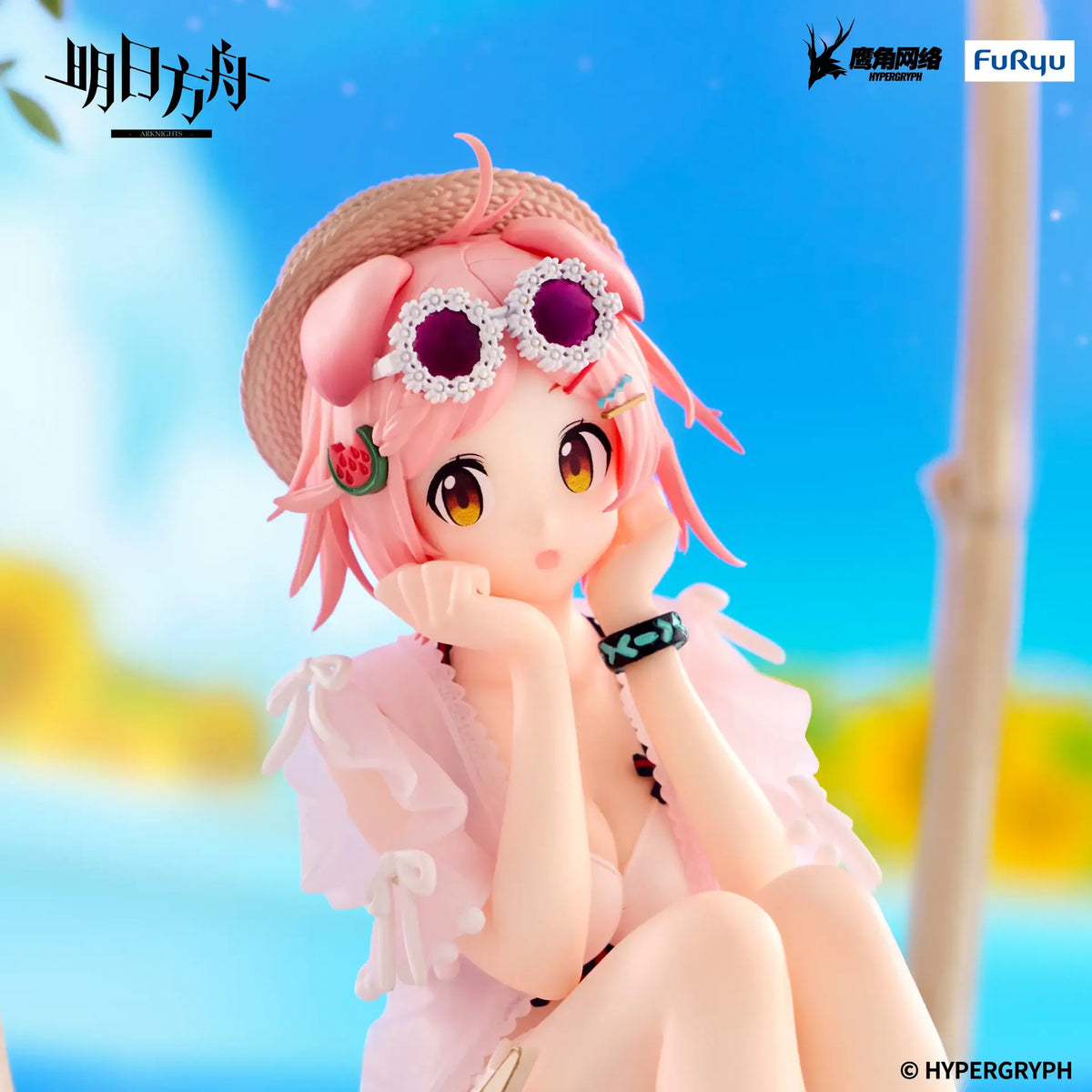 ARKNIGHTS GOLDENGLOW SUMMER FLOWERS FA394 NOODLE STOPPER