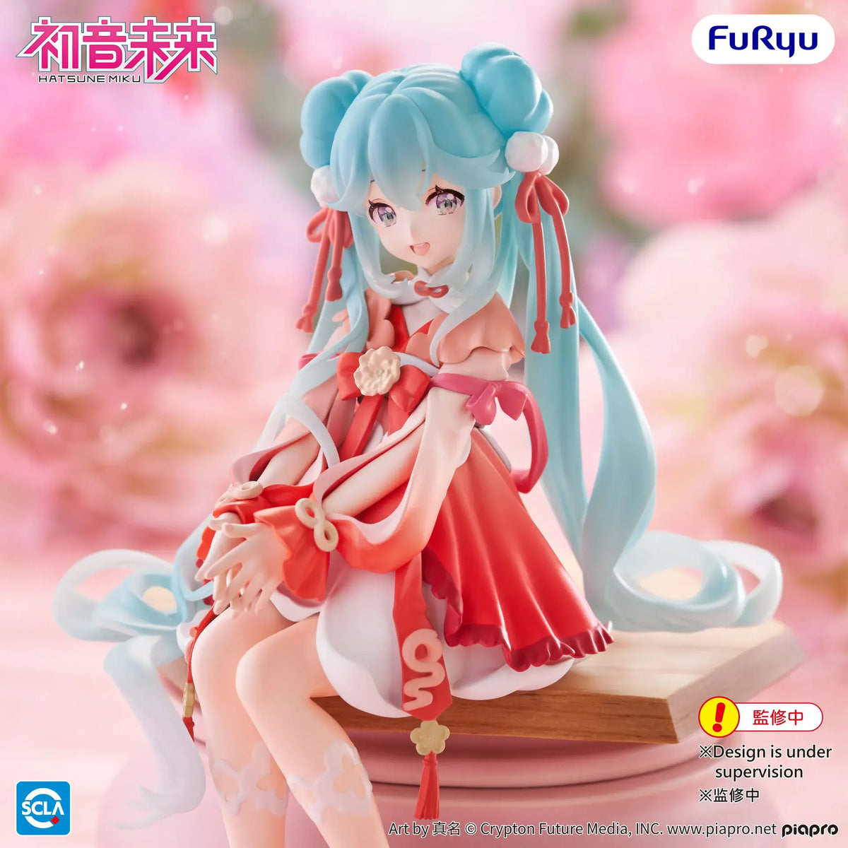 HATSUNE MIKU 2026 CHINESE NEW YEAR NOODLE STOPPER
