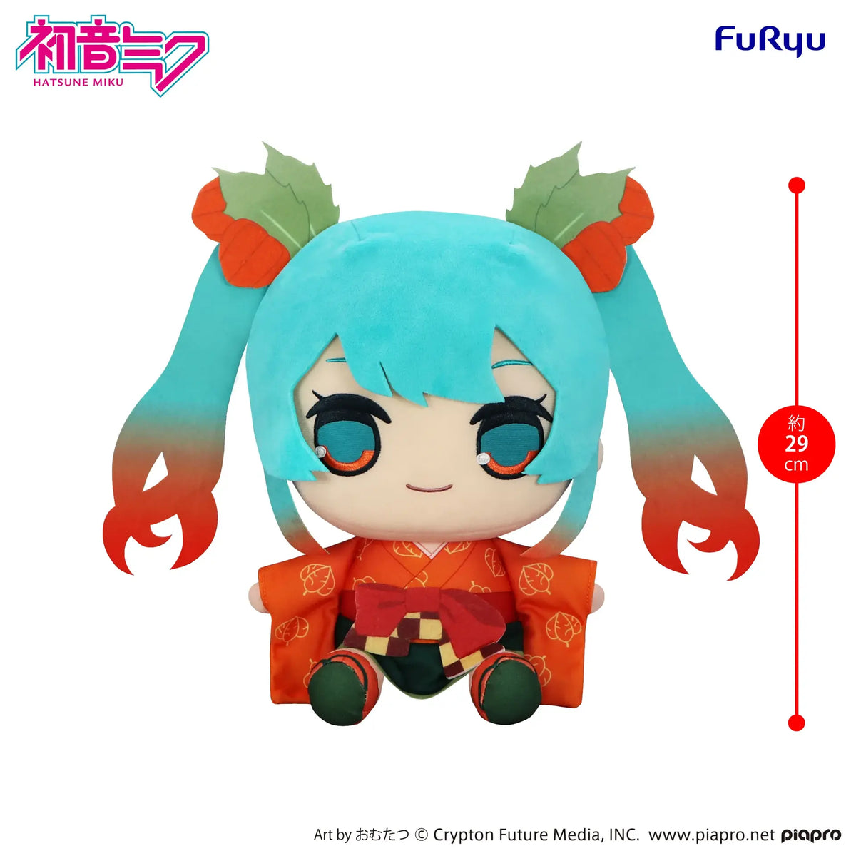 HATSUNE MIKU FLOWER FAIRY WINTER CHERRY KYURUMARU BIG PLUSH