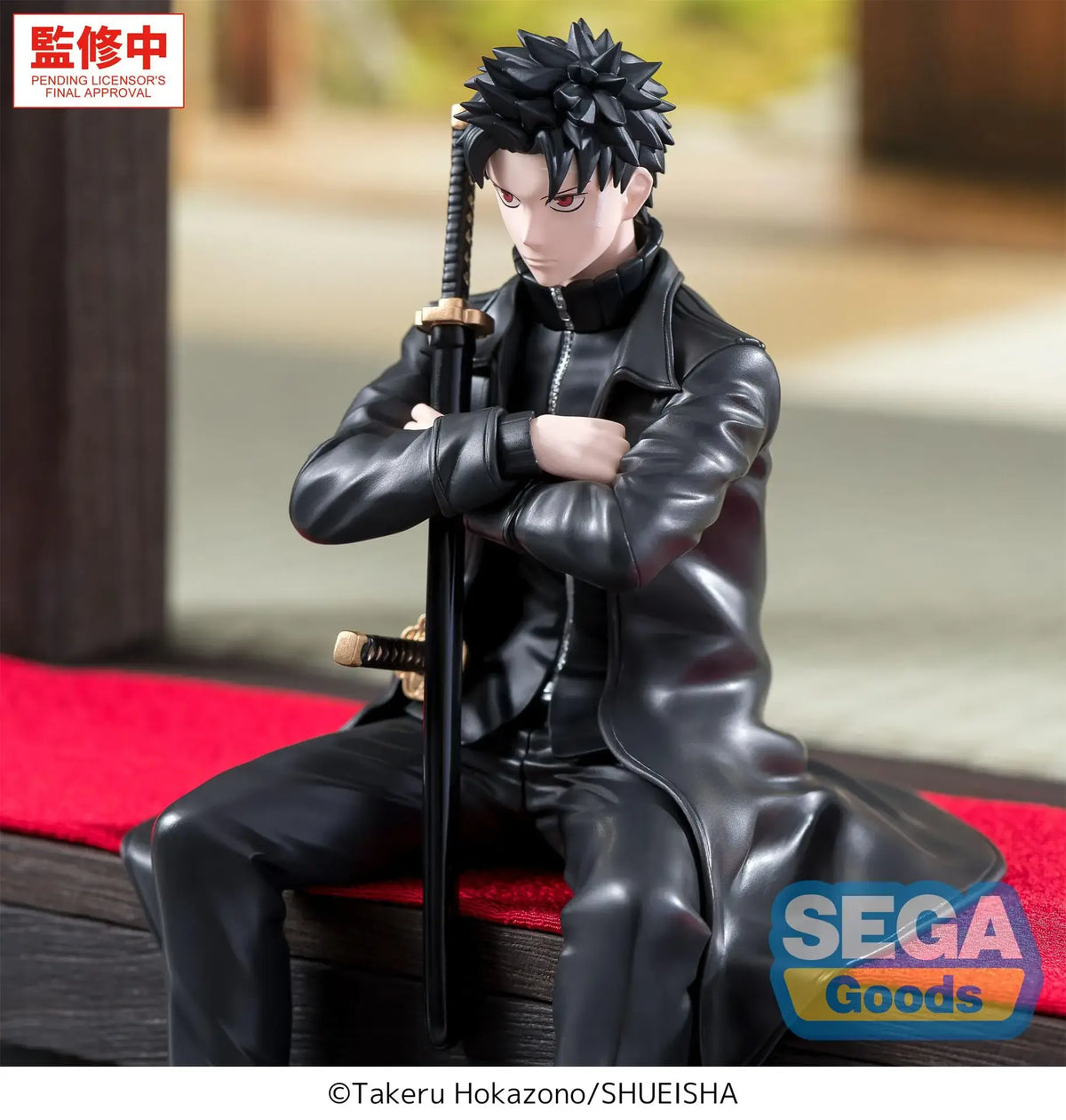 KAGURABACHI CHIHIRO ROKUHIRA HIGH PREMIUM PERCHING FIGURE