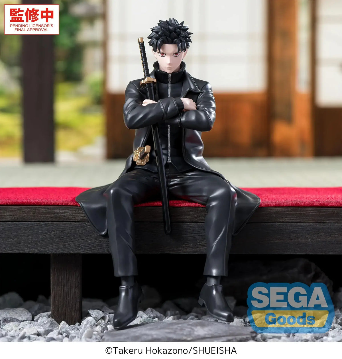 KAGURABACHI CHIHIRO ROKUHIRA HIGH PREMIUM PERCHING FIGURE