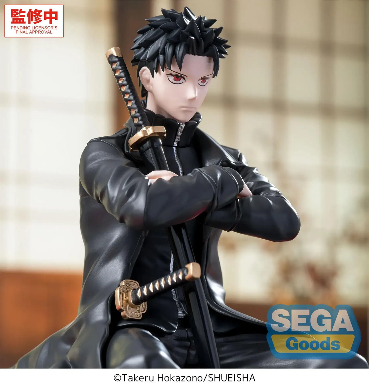 KAGURABACHI CHIHIRO ROKUHIRA HIGH PREMIUM PERCHING FIGURE