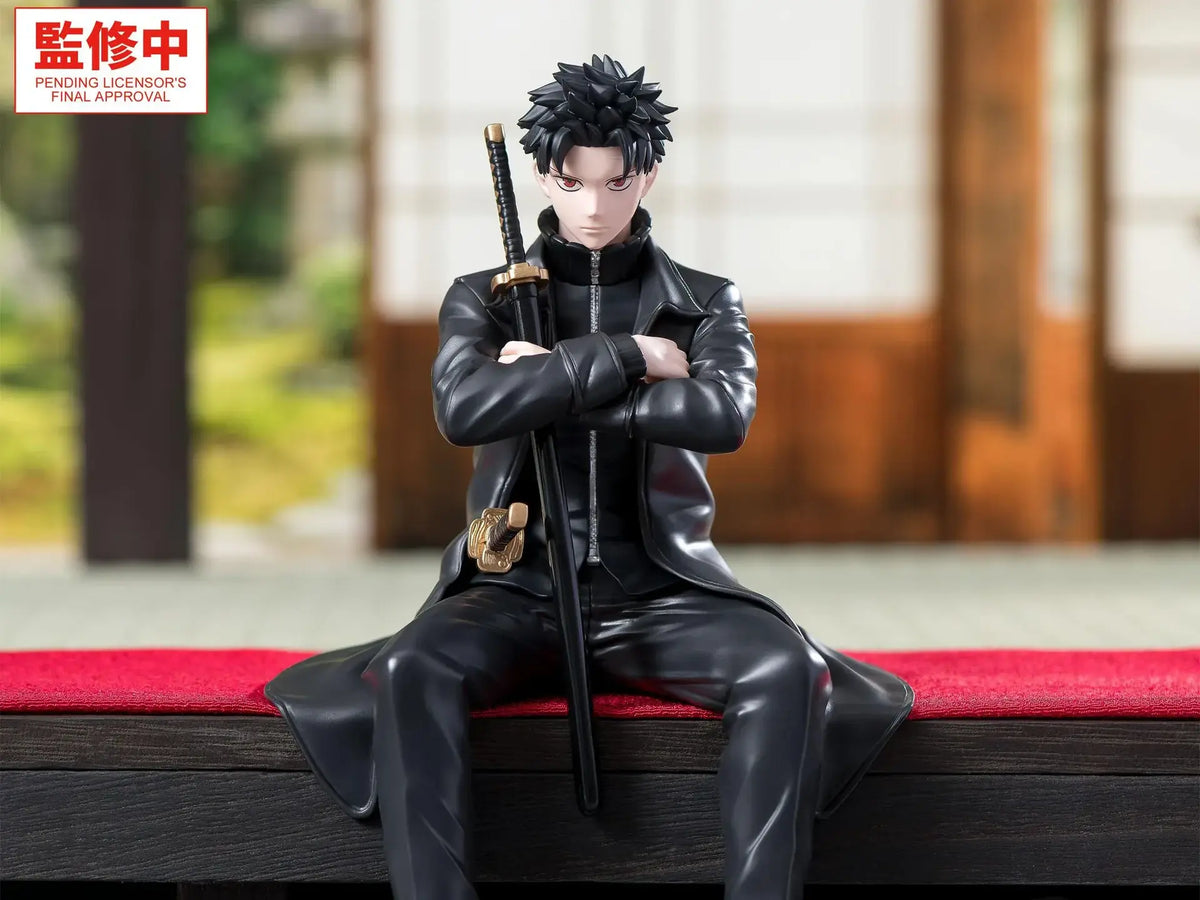 KAGURABACHI CHIHIRO ROKUHIRA HIGH PREMIUM PERCHING FIGURE