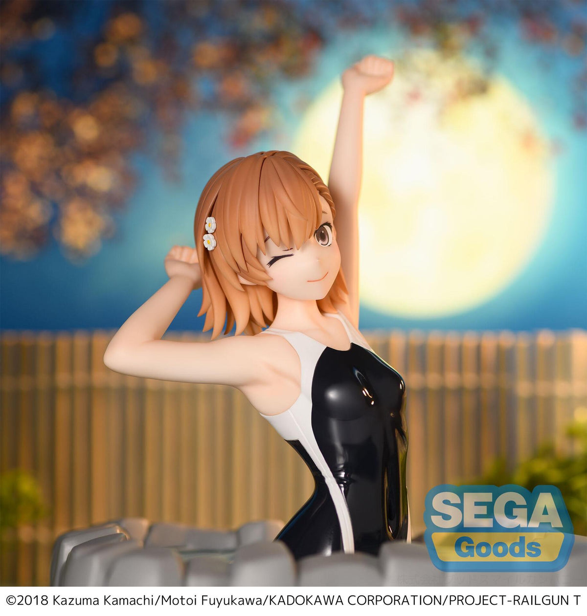 A CERTAIN SCIENTIFIC RAILGUN MIKOTO MISAKA THERMAE UTOPIA FIGURE
