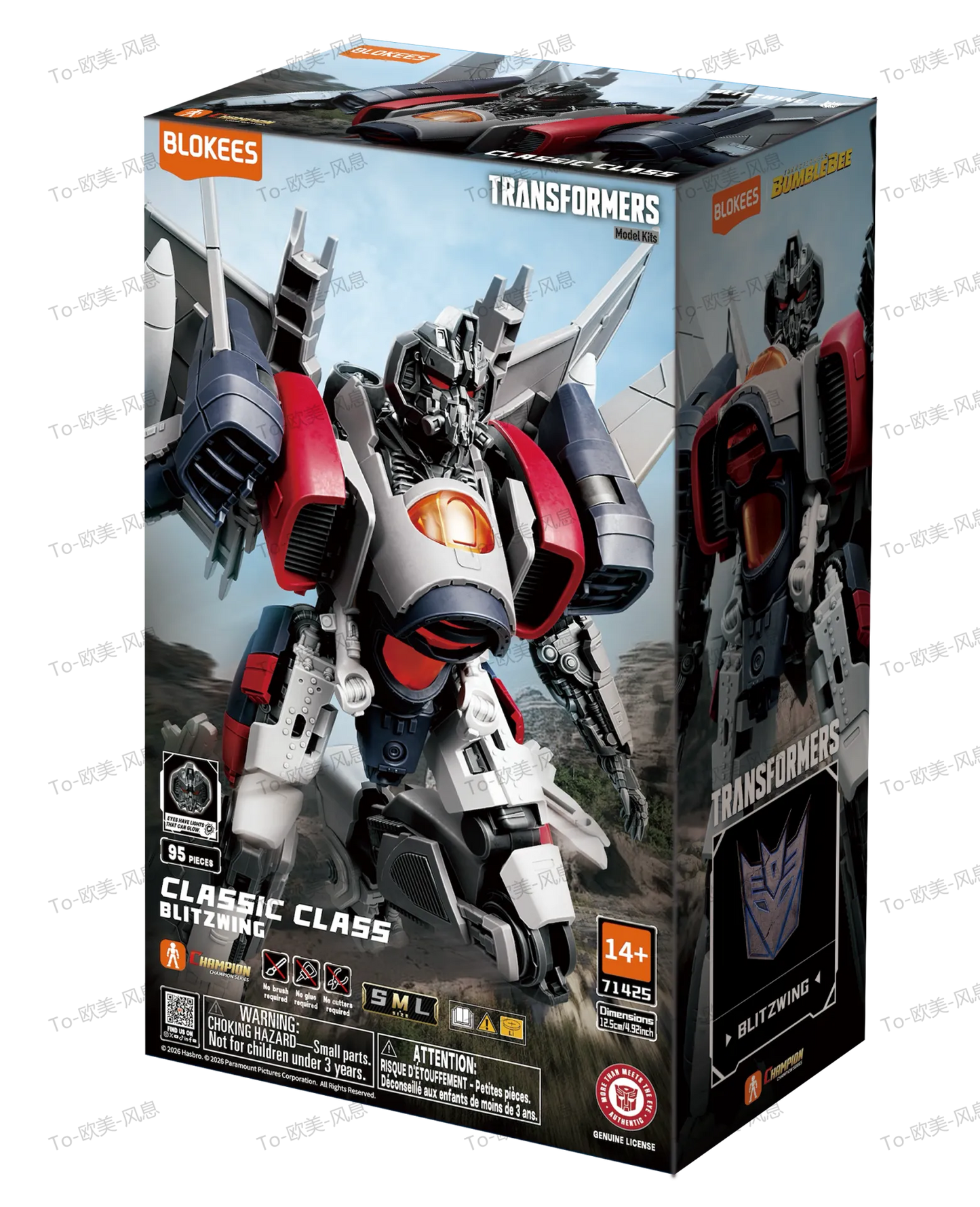 TRANSFORMERS BLITZWING CLASSIC CLASS 25 MODEL KIT