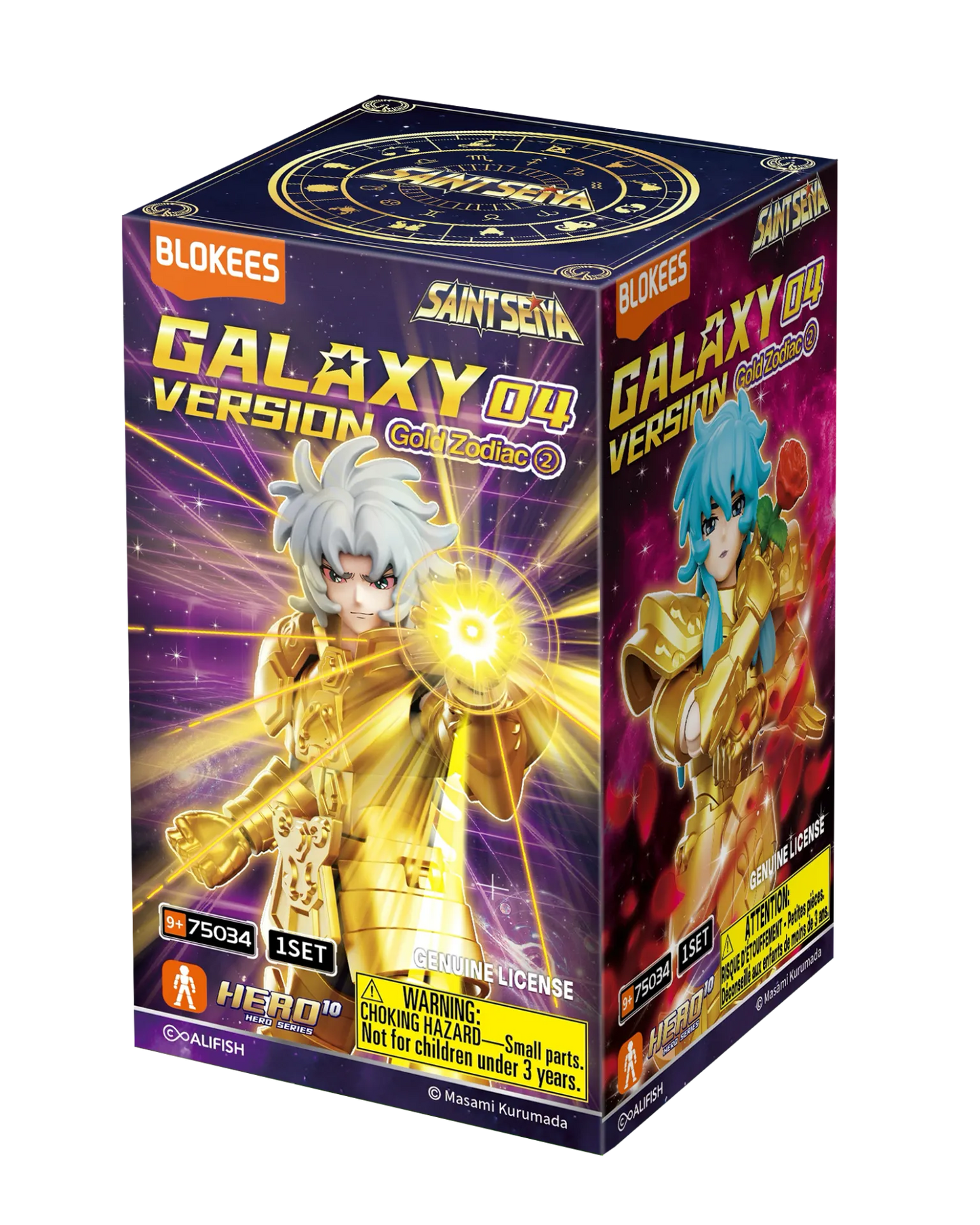 SAINT SEIYA GOLD ZODIAC 2 GALAXY VERSION 04 BLIND BOX SET (9)