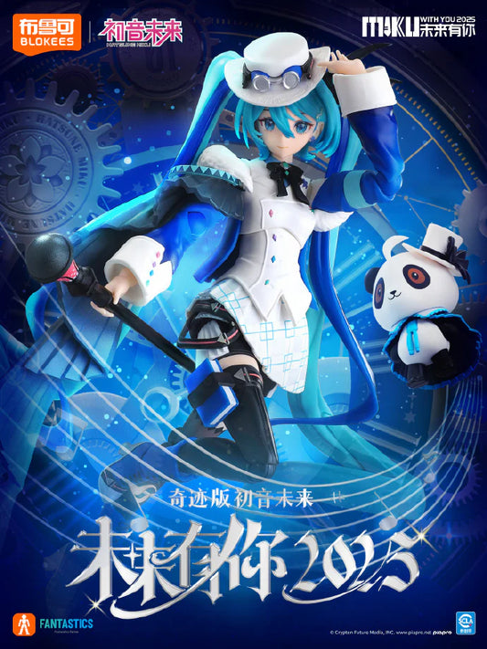 HATSUNE MIKU MIKU WITH YOU 2025 FANTASTIC SERIES MODEL KIT