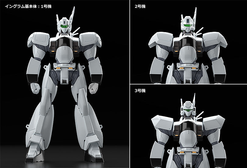 MP PATLABOR AV-98 INGRAM REACTIVE ARMOR MODEROID MK RERUN