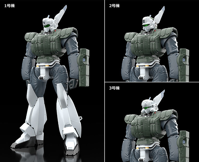 MP PATLABOR AV-98 INGRAM REACTIVE ARMOR MODEROID MK RERUN