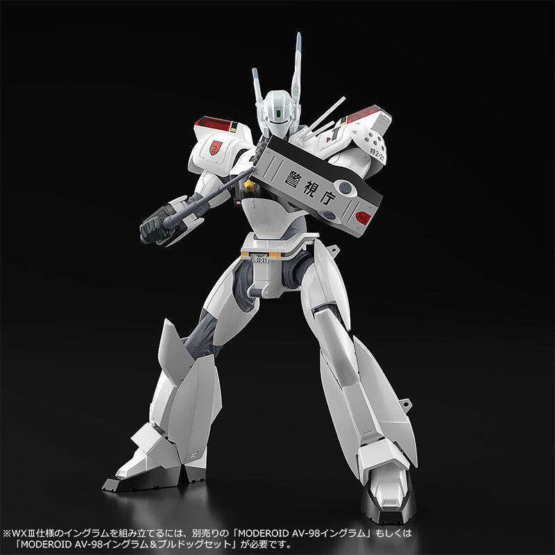 MP PATLABOR AV-98 INGRAM REACTIVE ARMOR MODEROID MK RERUN