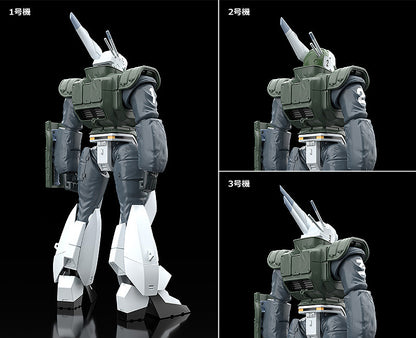 MP PATLABOR AV-98 INGRAM REACTIVE ARMOR MODEROID MK RERUN