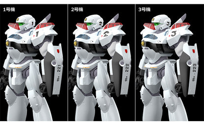MOBILE POLICE PATLABOR AV-2 VARIANT MODEROID MK RERUN