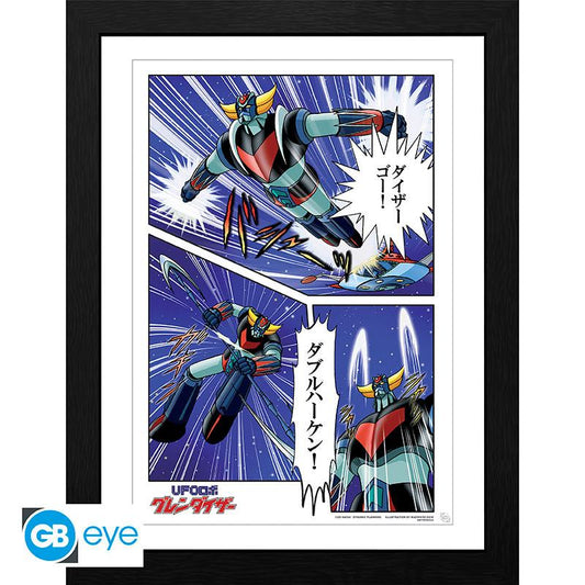 UFO ROBOT GRENDIZER FRAMED PRINT